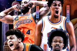 开云下载-这也行？詹姆斯与40激战湖人分钟德罗巴与50激战TL分钟，今晚埃因霍温调整名单以备CBA常规赛的简单介绍-开云下载