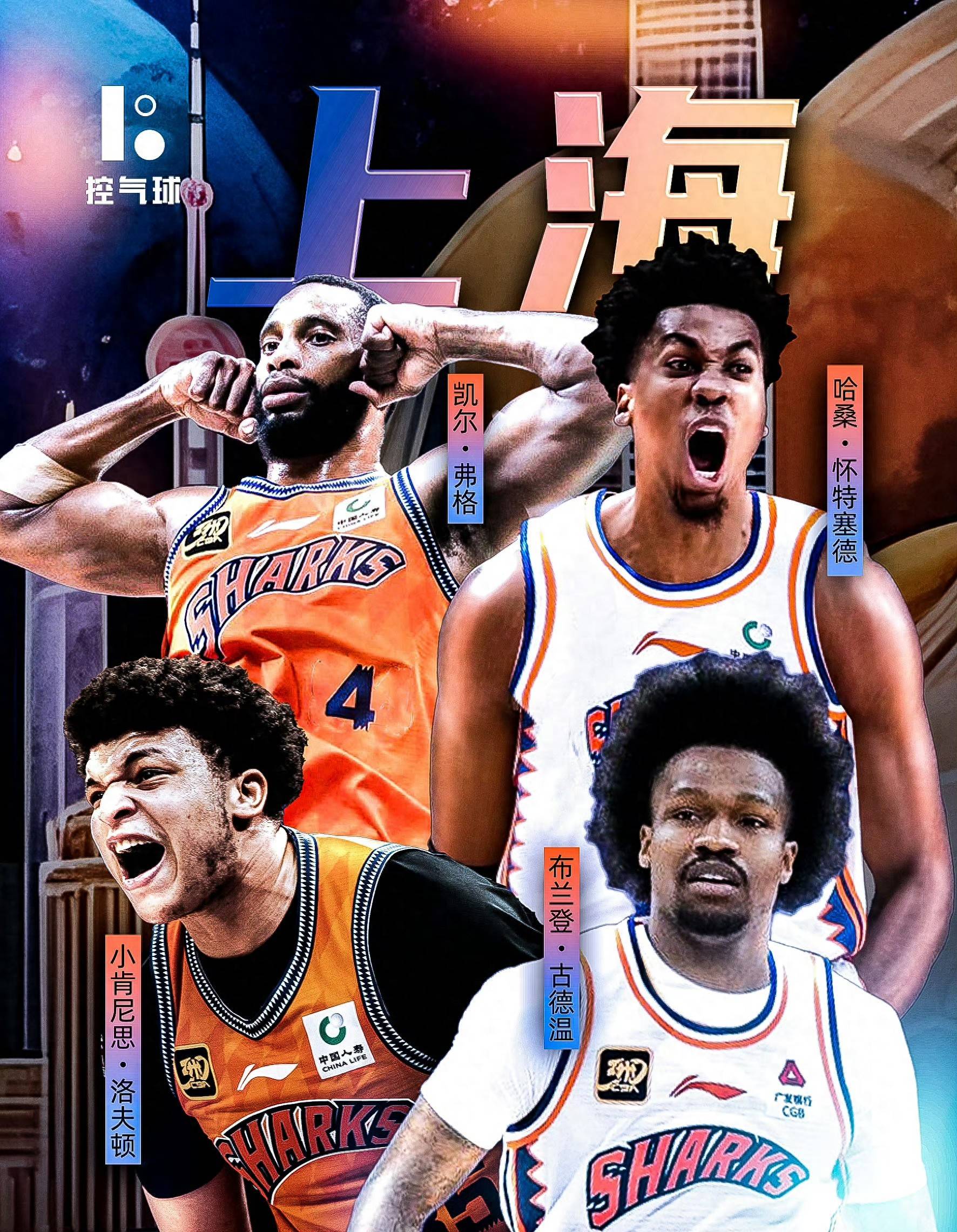 这也行？詹姆斯与40激战湖人分钟德罗巴与50激战TL分钟，今晚埃因霍温调整名单以备CBA常规赛的简单介绍